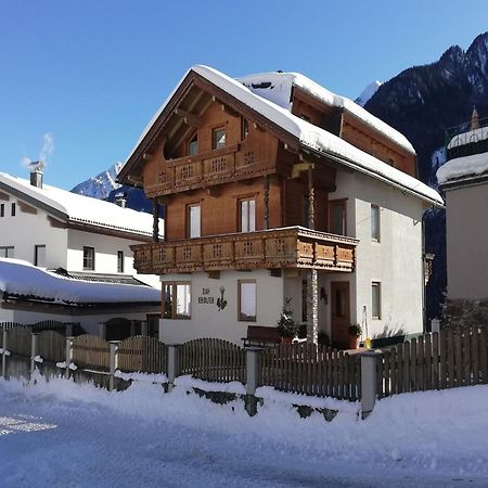 Apartment In Mayrhofen In The Mountains Zewnętrze zdjęcie